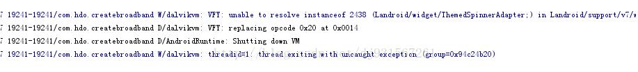 解決Android Studio Log.v和Log.d不顯示的問題