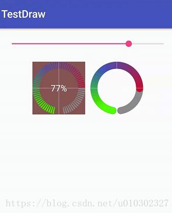 android實現簡單圓弧效果