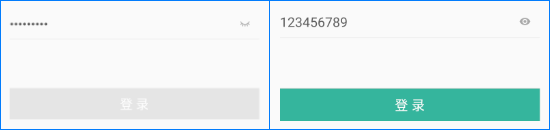 Android 登錄頁面的實現代碼(密碼顯示隱藏、EditText 圖標切換、限制輸入長度)