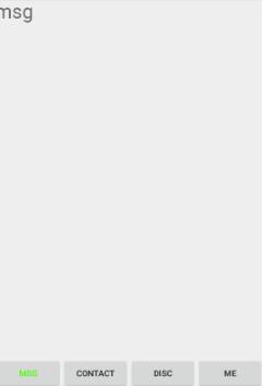 Android Fragment實現底部通知欄