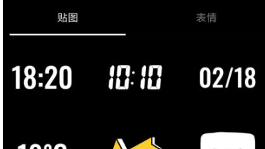 蘋果抖音貼紙在哪里 貼紙入口介紹