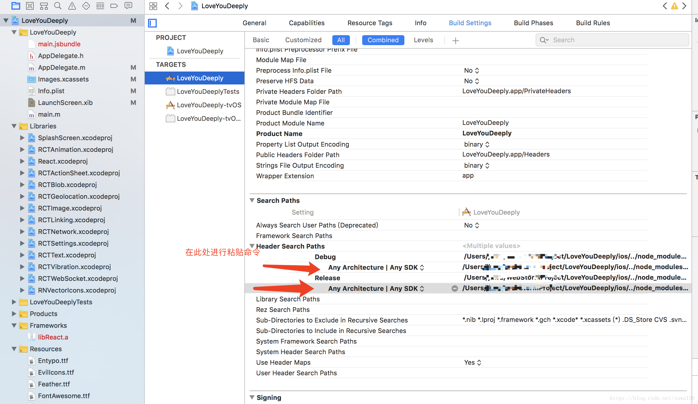 android中使用react-native設置應用啟動頁過程詳解