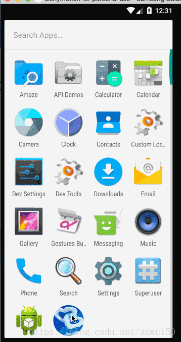 android中使用react-native設置應用啟動頁過程詳解