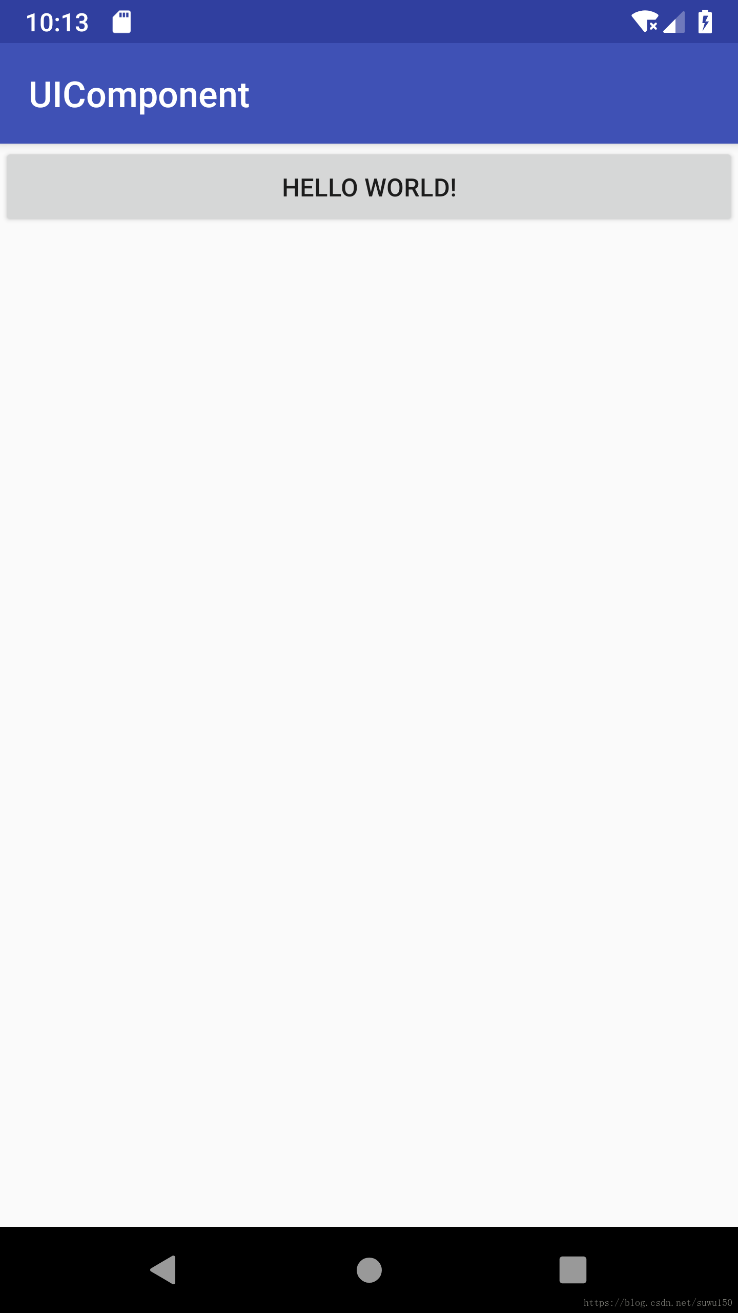 Android開發中Button組件的使用