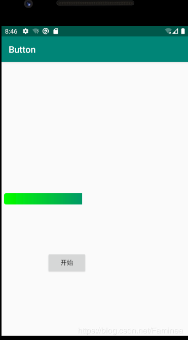 Android 進度條自動前進效果的實現代碼