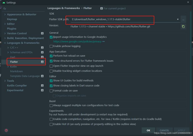 Android studio 切換flutterSDK之后報(bào)錯(cuò)及解決辦法(推薦)