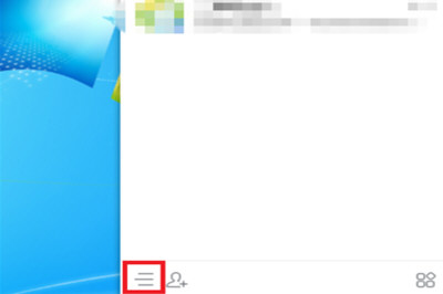 微信對(duì)方正在輸入如何取消 關(guān)閉正在輸入不讓好友看方法