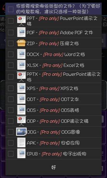 快手如何設置背景虛化特效 快手設置背景虛化特效方法