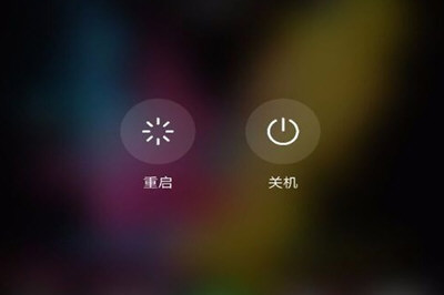 手機(jī)百度為什么打不開網(wǎng)頁？ 網(wǎng)頁打不開如何解決？