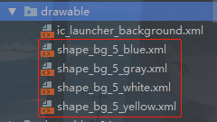 Android 自定義加載動(dòng)畫Dialog彈窗效果的示例代碼