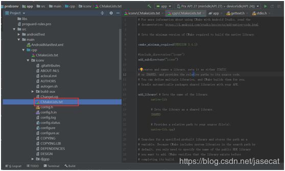 使用android studio開發工具編譯GBK轉換三方庫iconv的方法