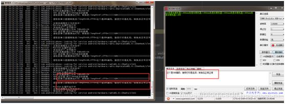 使用android studio開發工具編譯GBK轉換三方庫iconv的方法