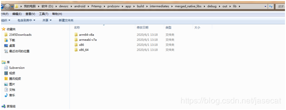 使用android studio開發工具編譯GBK轉換三方庫iconv的方法