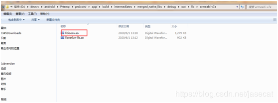 使用android studio開發工具編譯GBK轉換三方庫iconv的方法