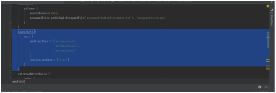 使用android studio開發工具編譯GBK轉換三方庫iconv的方法