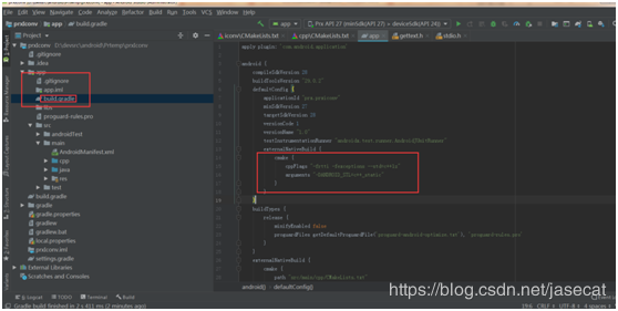 使用android studio開發工具編譯GBK轉換三方庫iconv的方法