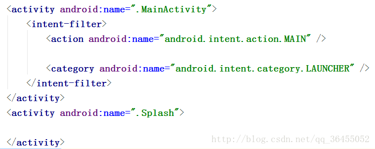 Android App啟動(dòng)圖啟動(dòng)界面（Splash）的簡單實(shí)現(xiàn)代碼