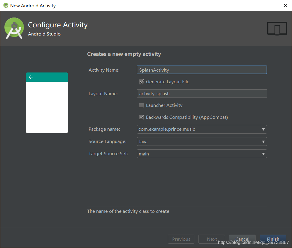 Android Studio 利用Splash制作APP啟動界面的方法