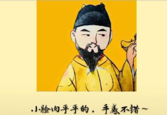 抖音知道錯了嗎表情包是什么？抖音知道錯了嗎表情包詳情介紹！