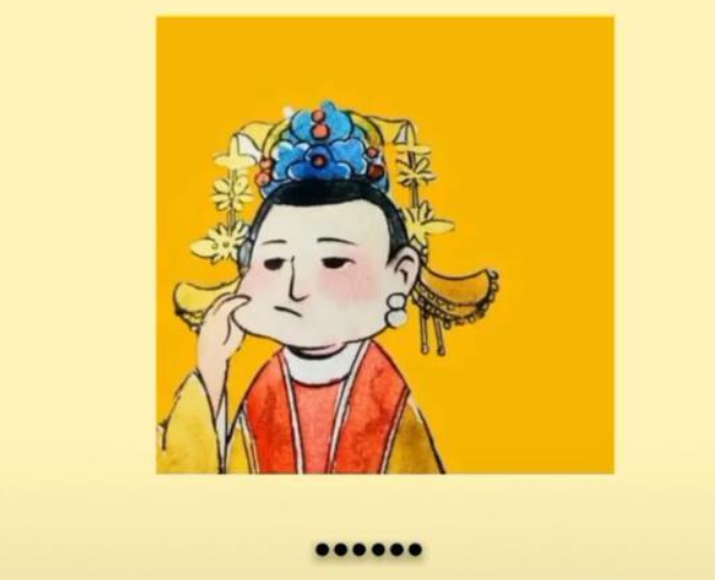 抖音知道錯了嗎表情包是什么？抖音知道錯了嗎表情包詳情介紹！