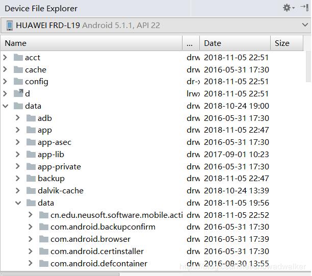 Android 解決sqlite無法創建新表的問題