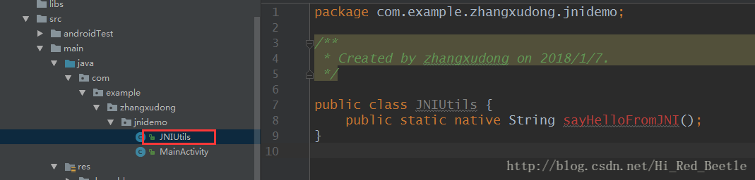 如何在Android Studio下進行NDK開發