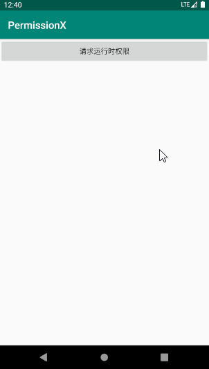 Android運行時權限終極方案(PermissionX)