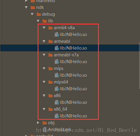 如何在Android Studio下進行NDK開發