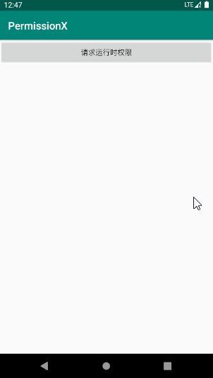 Android運行時權限終極方案(PermissionX)