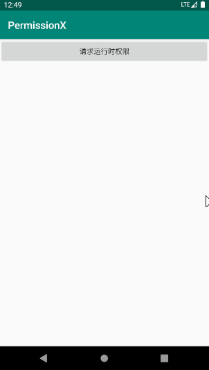 Android運行時權限終極方案(PermissionX)