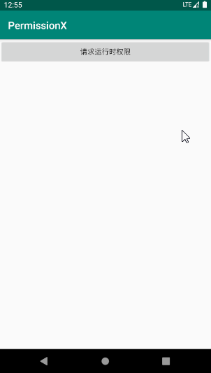 Android運行時權限終極方案(PermissionX)