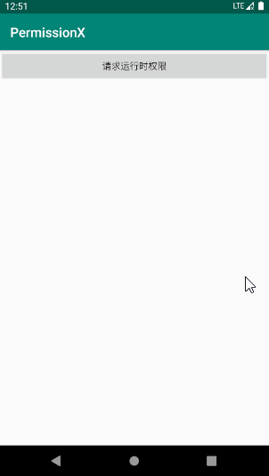 Android運行時權限終極方案(PermissionX)