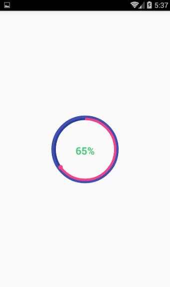 Android自定義帶動(dòng)畫效果的圓形ProgressBar