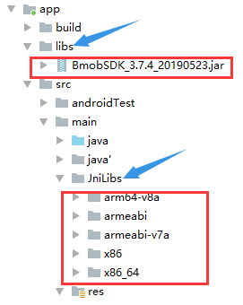 android studio無法添加 bmob sdk依賴問題及解決方法