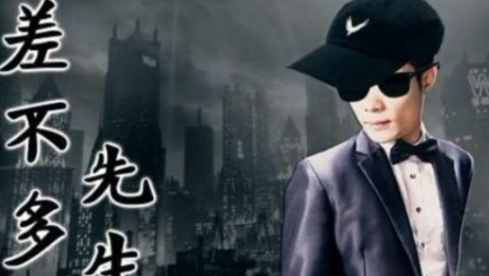 抖音大司馬武功秘籍表情包 抖音大司馬武功秘籍表情包介紹