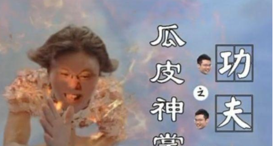 抖音大司馬武功秘籍表情包 抖音大司馬武功秘籍表情包介紹