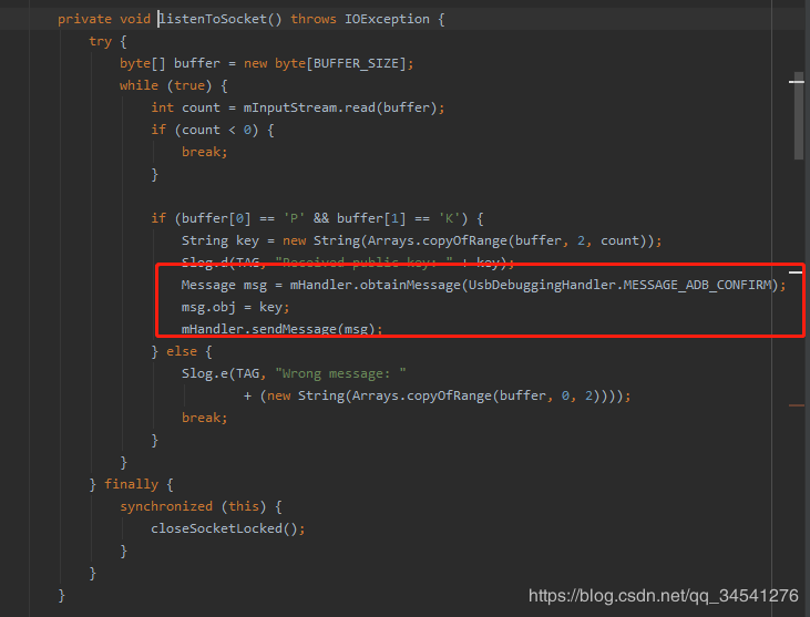 Android user版通過adb_enable開啟adb 調試 不提示對話框的流程分析