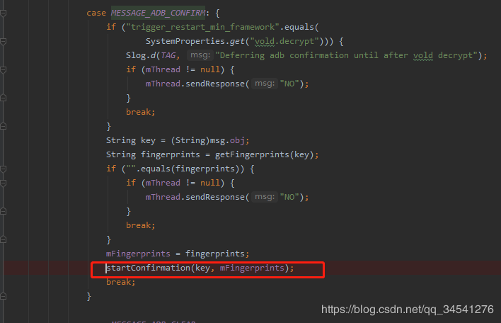 Android user版通過adb_enable開啟adb 調試 不提示對話框的流程分析