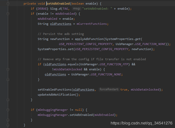 Android user版通過adb_enable開啟adb 調試 不提示對話框的流程分析