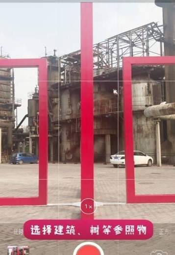 抖音穿墻術如何拍攝？抖音穿墻術拍攝方法攻略介紹！