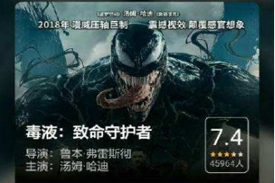 豆瓣app如何加好友？ 豆瓣app加好友方法攻略介紹！