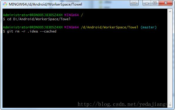 android studio git 刪除已在遠(yuǎn)程倉庫的文件或文件夾方式