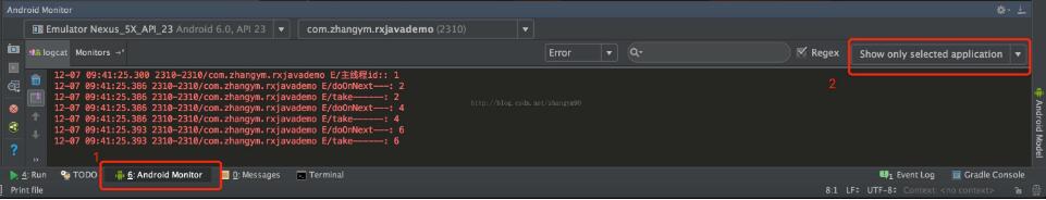 Android Studio添加日志過濾方式