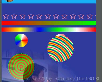 Android Shader著色器/渲染器的用法解析