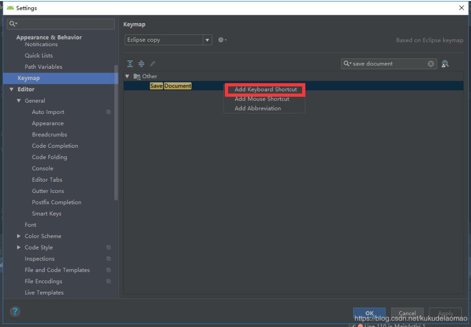 快速關閉android studio的自動保存功能教程
