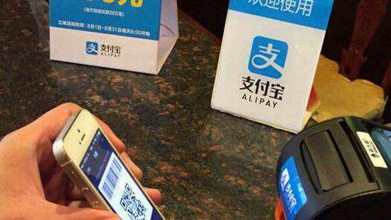 支付寶芝麻信用750分如何辦加拿大簽證？ 辦理加拿大簽證方法攻略介紹！