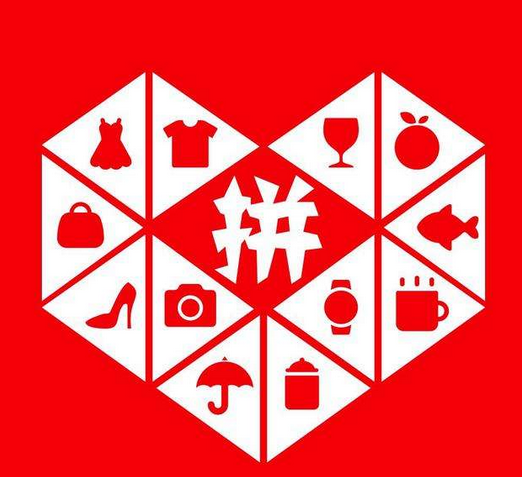 拼多多如何開通個人多多礦場？ 多多礦場開通方法攻略介紹！