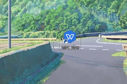 WPS2019中文件添加屬性摘要具體操作方法