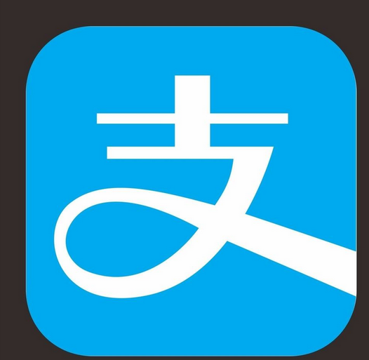 支付寶企業(yè)版如何開通？支付寶 企業(yè)賬戶注冊教程解答！