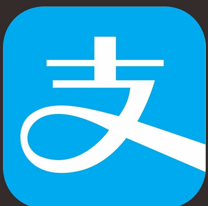 支付寶資產(chǎn)證明怎么開(kāi)？ 支付寶開(kāi)資產(chǎn)證明方法教程解答！